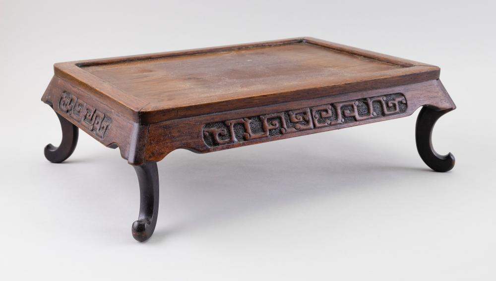 CHINESE HUANGHUALI WOOD STAND LATE 34e141