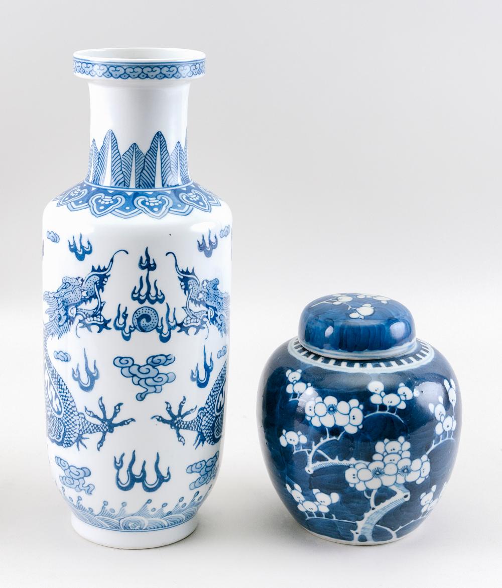 TWO CHINESE BLUE AND WHITE PORCELAIN