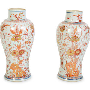 A Pair of Chinese Export Vases