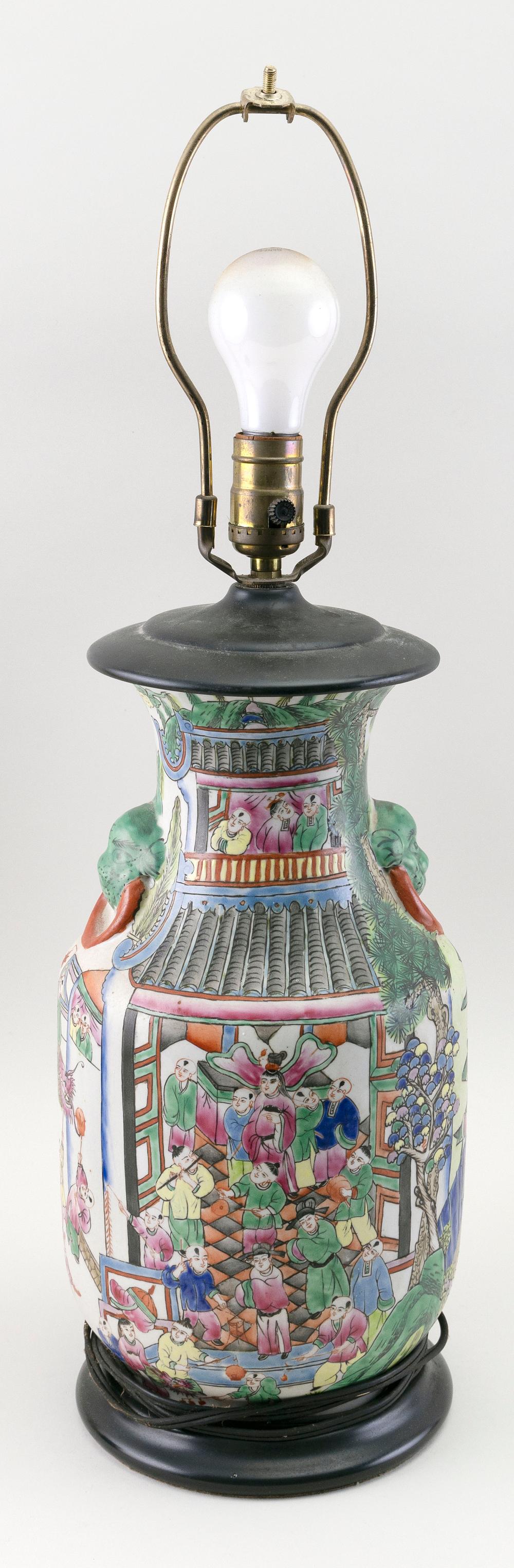 CHINESE PORCELAIN VASE EARLY 20TH