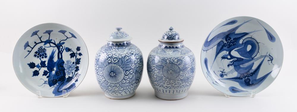FOUR PIECES OF CHINESE BLUE AND 34e547
