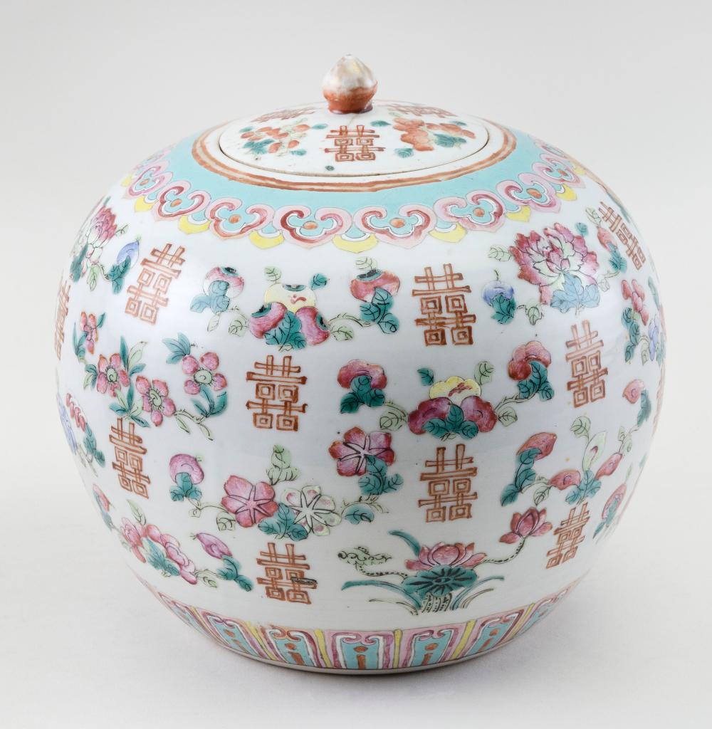 CHINESE POLYCHROME PORCELAIN COVERED 34e54a