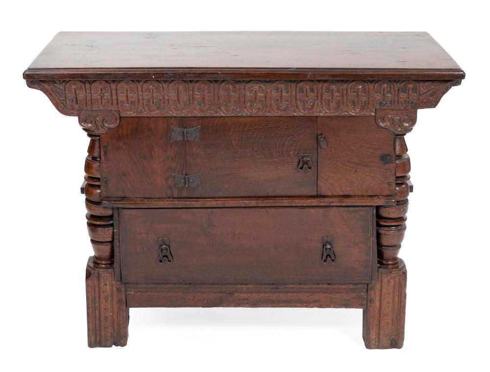 CONTINENTAL CARVED WALNUT CUPBOARD 34e656