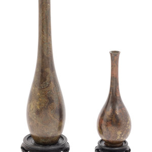 Two Japanese Bronze Bottle Vases 20th 34e8b7