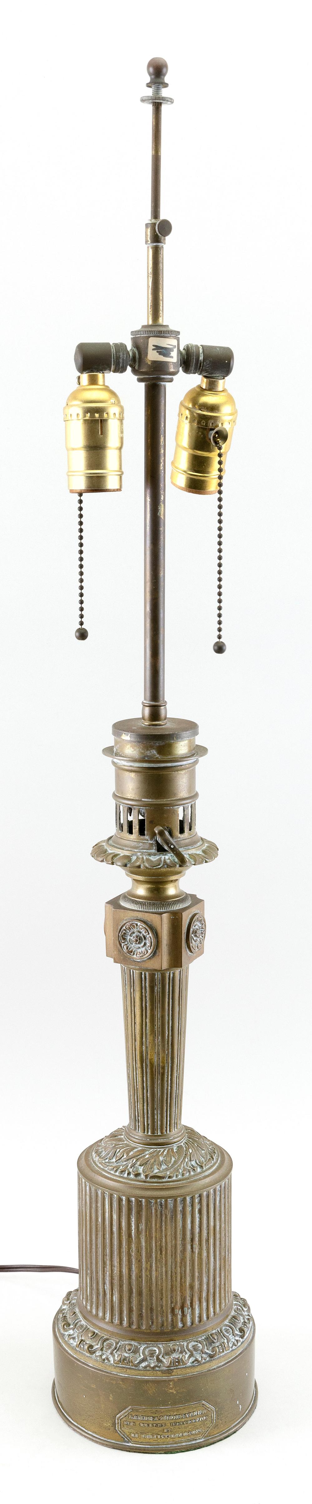 FRENCH BRASS MODERATOR LAMP EARLY