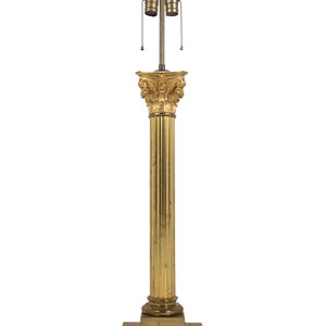 A Continental Gilt Bronze Oil Lamp