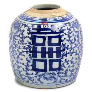 A Chinese Blue and White Porcelain 34f1d0