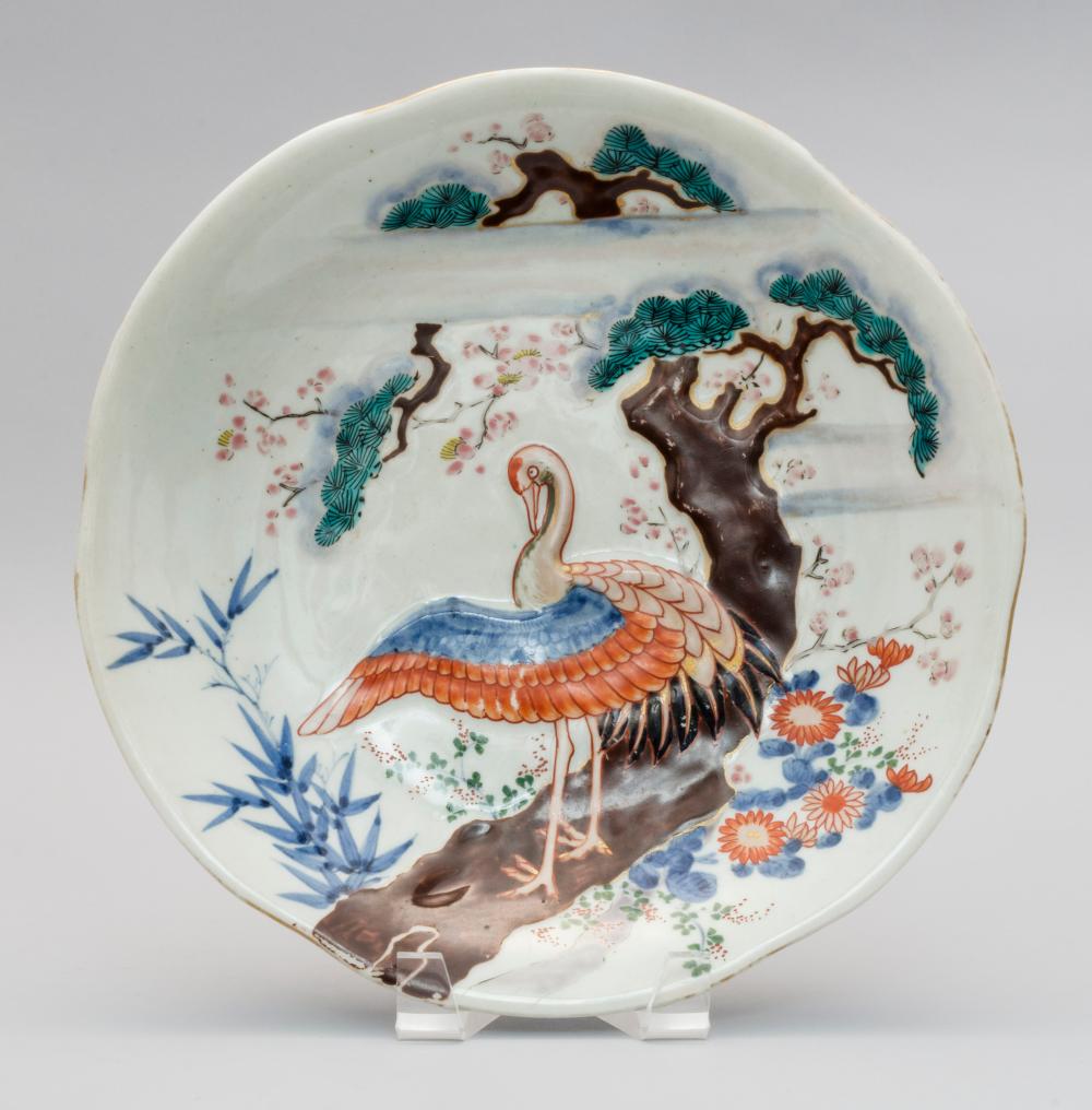 JAPANESE KO-IMARI PORCELAIN PLATE