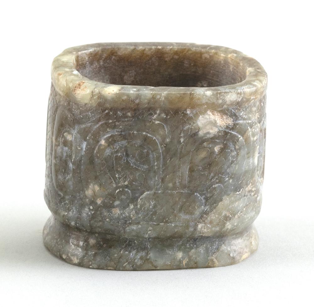 GRAY JADE CUP EARLY 20TH CENTURY