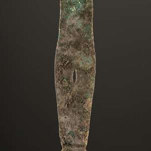 A Copper Breastplate
Late Archaic