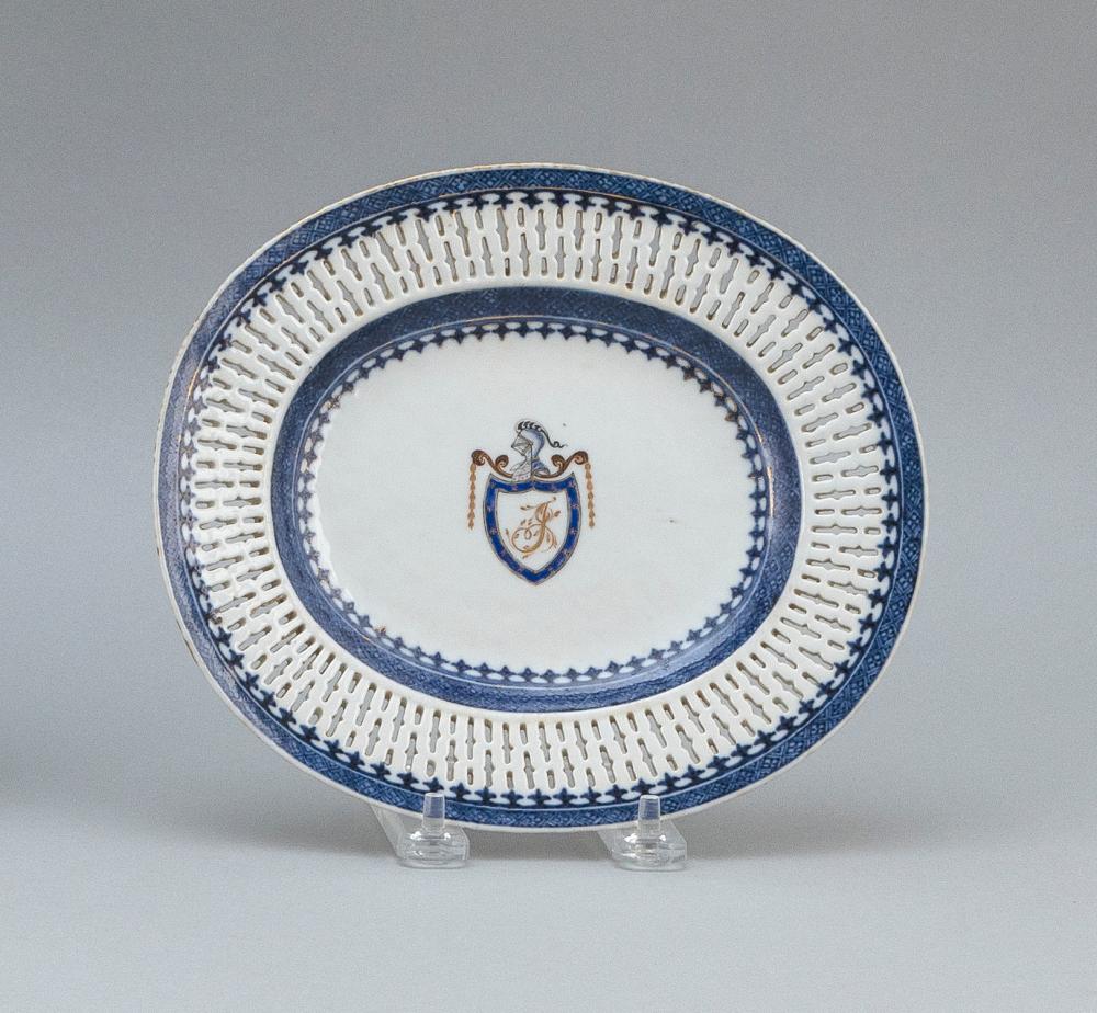 THOMAS JEFFERSON ARMORIAL CHINESE