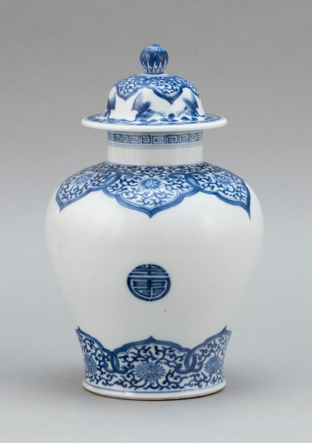 CHINESE BLUE AND WHITE PORCELAIN 34d2cd