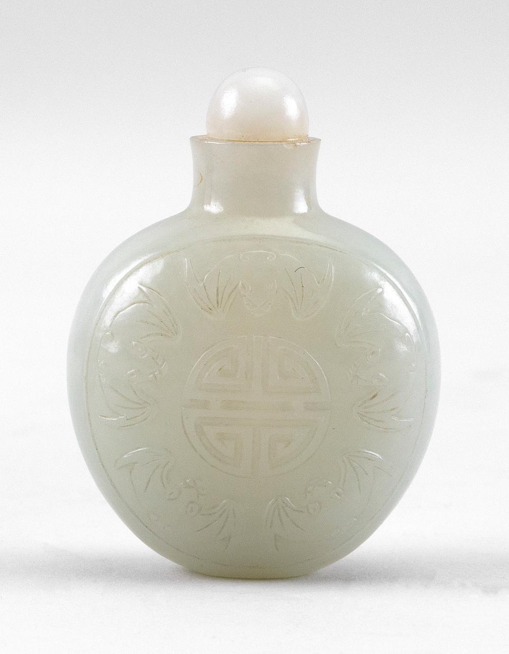 CHINESE CARVED WHITE JADE SNUFF 34d302