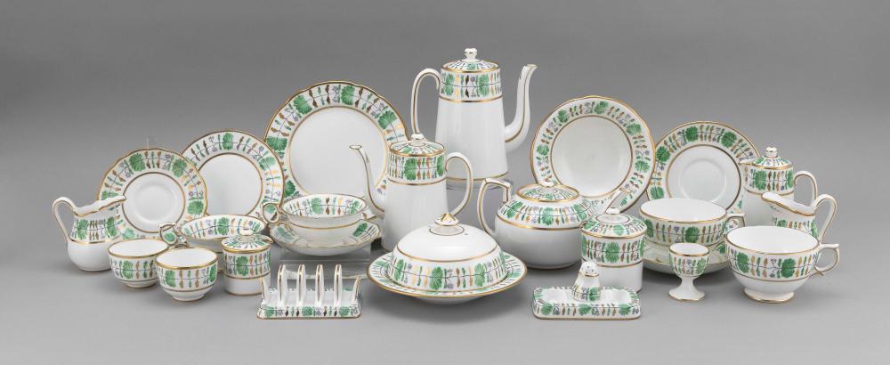 BONE CHINA BREAKFAST SET 20TH CENTURY