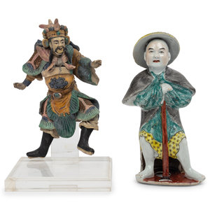 Two Chinese Glazed Porcelain Figures
Height