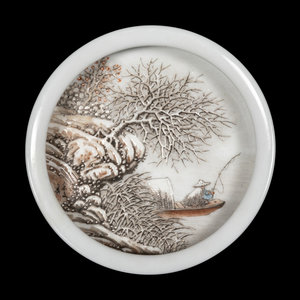 A Chinese Qianjiang Enameled Porcelain