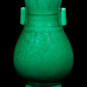 A Chinese Crackled Green Glazed