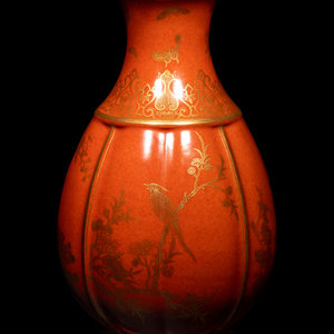 A Chinese Coral Red and Gilt Melon