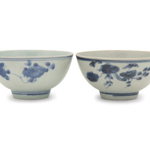A Pair Chinese of Blue and White
