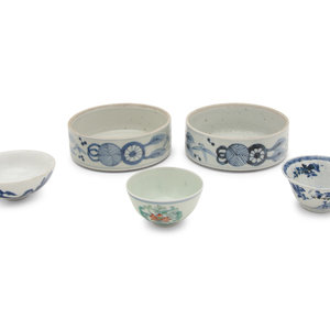 Five Chinese Porcelain Cups and