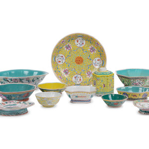 12 Chinese Famille Rose Porcelain 34d456