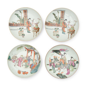 A Set of Four Chinese Famille Rose