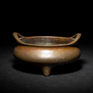 A Chinese Bronze Incense Burner
19TH