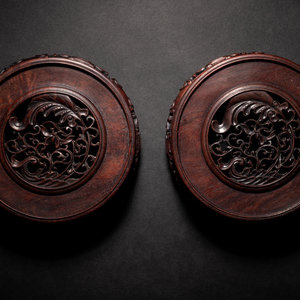 A Pair of Chinese Carved Hardwood 34d4e0