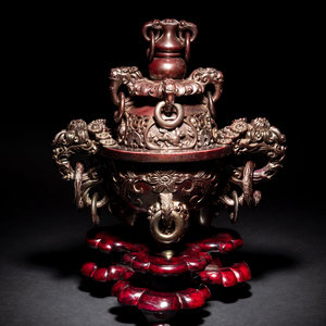 A Chinese Hardstone Tripod Incense