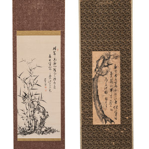 Two Chinese Hanging Scrolls Depicting 34d50b