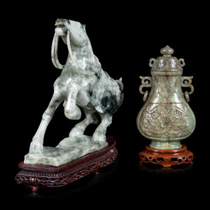 Two Chinese Carved Green   34d51b