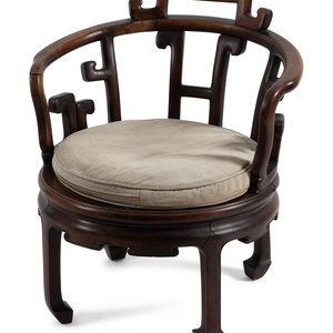 A Chinese Rosewood Armchair
20TH