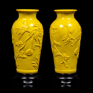 A Pair of Chinese Yellow Peking 34d557