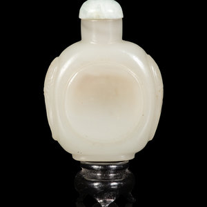 A Chinese White Glass Imitating 34d558