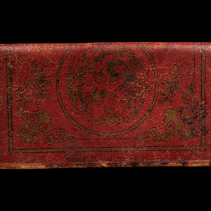 A Chinese Red Lacquered Document 34d550