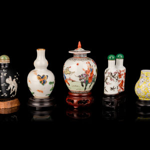 Five Chinese Porcelain Jars and