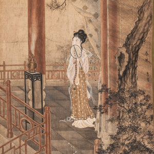 Anonymous 
(Chinese, early-mid 20th