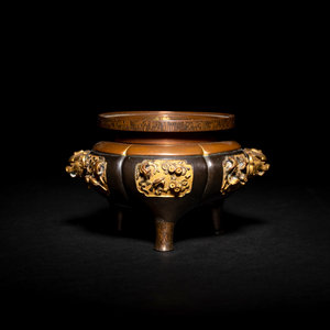 A Japanese Mixed Metal Inlaid Bronze