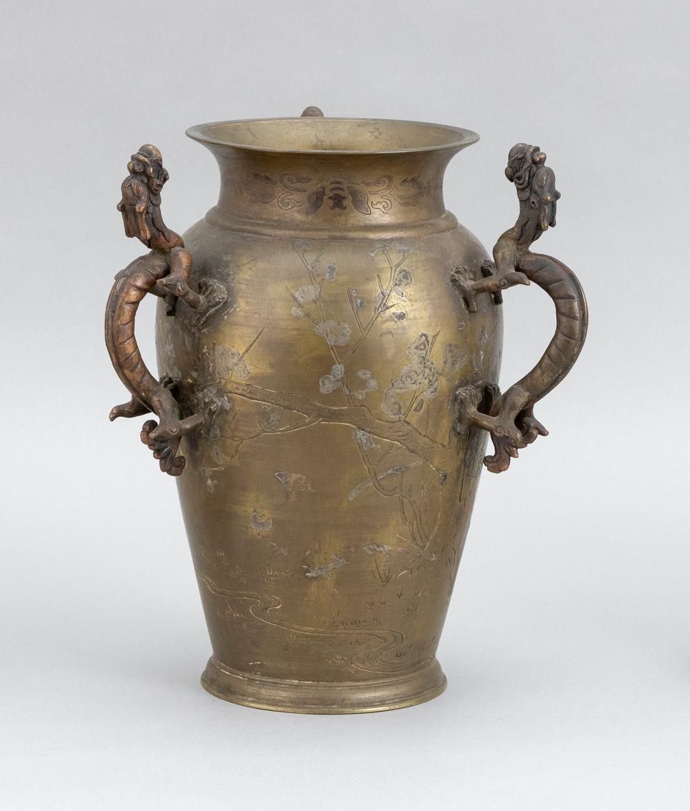 CHINESE BRONZE VASE 20TH CENTURY