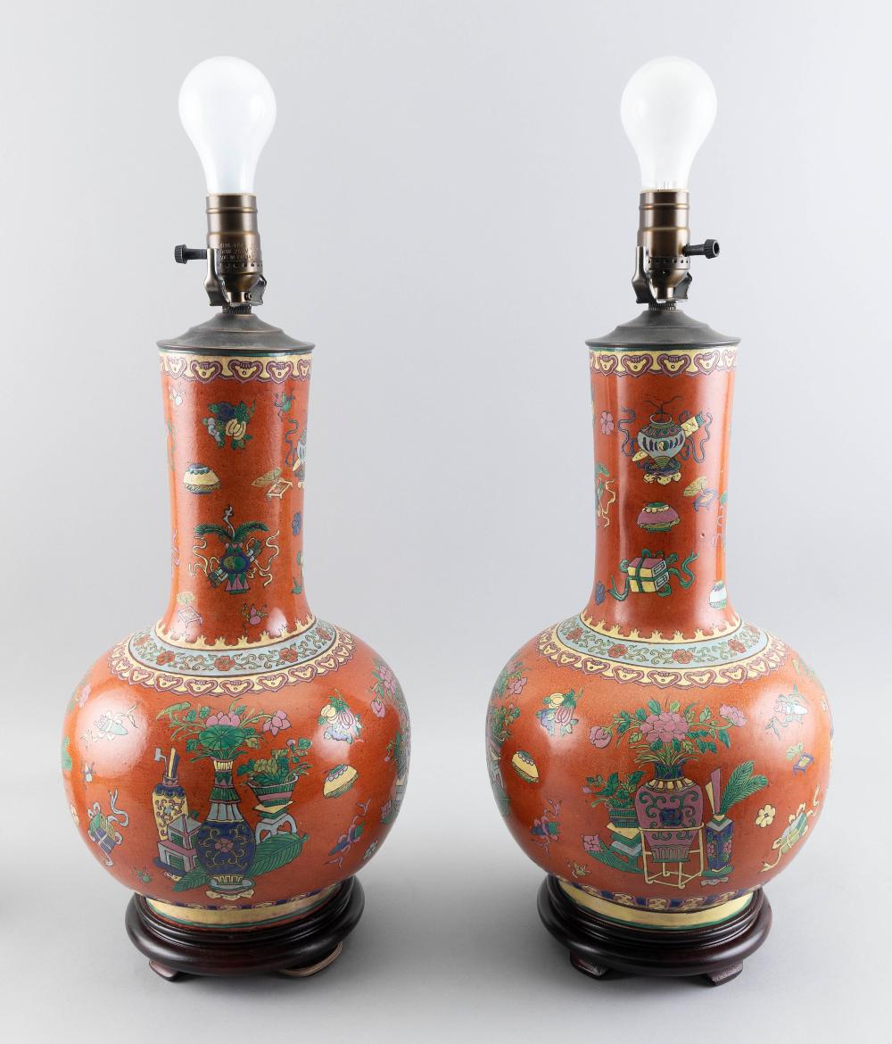 PAIR OF CHINESE FAMILLE ROSE PORCELAIN 350350