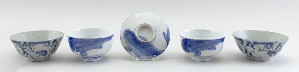 FOUR ASIAN BLUE AND WHITE PORCELAIN 350403