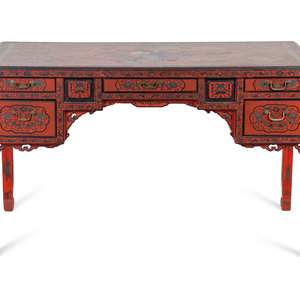 A Chinese Red Lacquer Desk EARLY 35040e