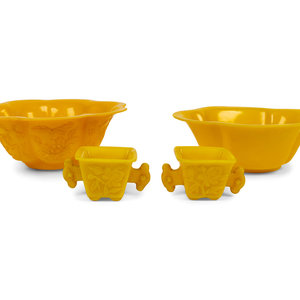 Four Chinese Yellow Peking Glass