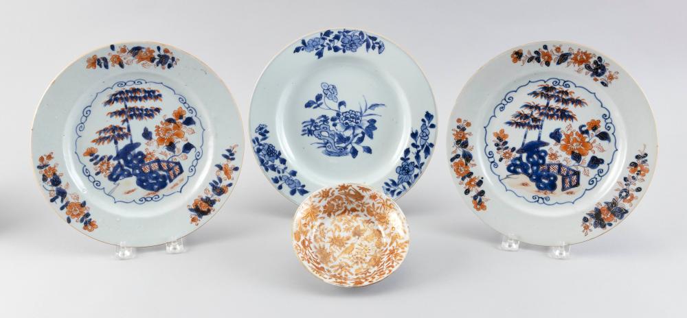 FOUR PIECES OF CHINESE EXPORT PORCELAIN 350526