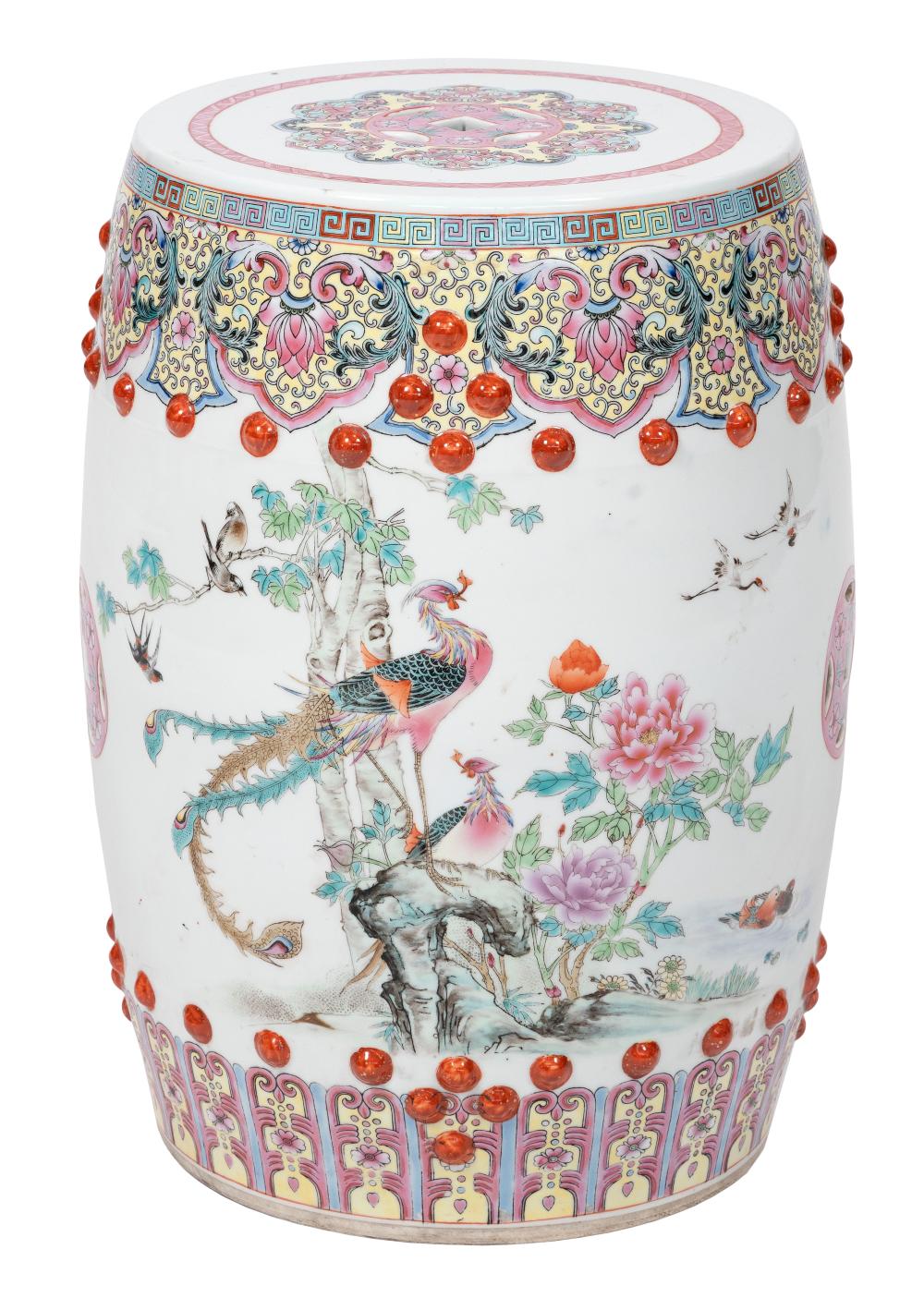 CHINESE FAMILLE ROSE PORCELAIN 350531