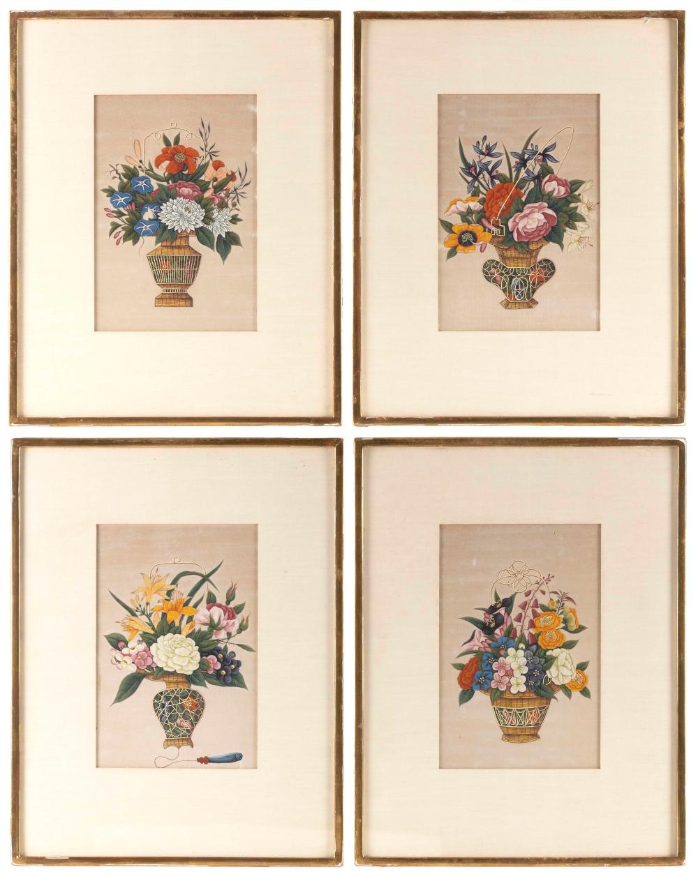 SET OF FOUR CHINESE EXPORT PAINTINGS 350534