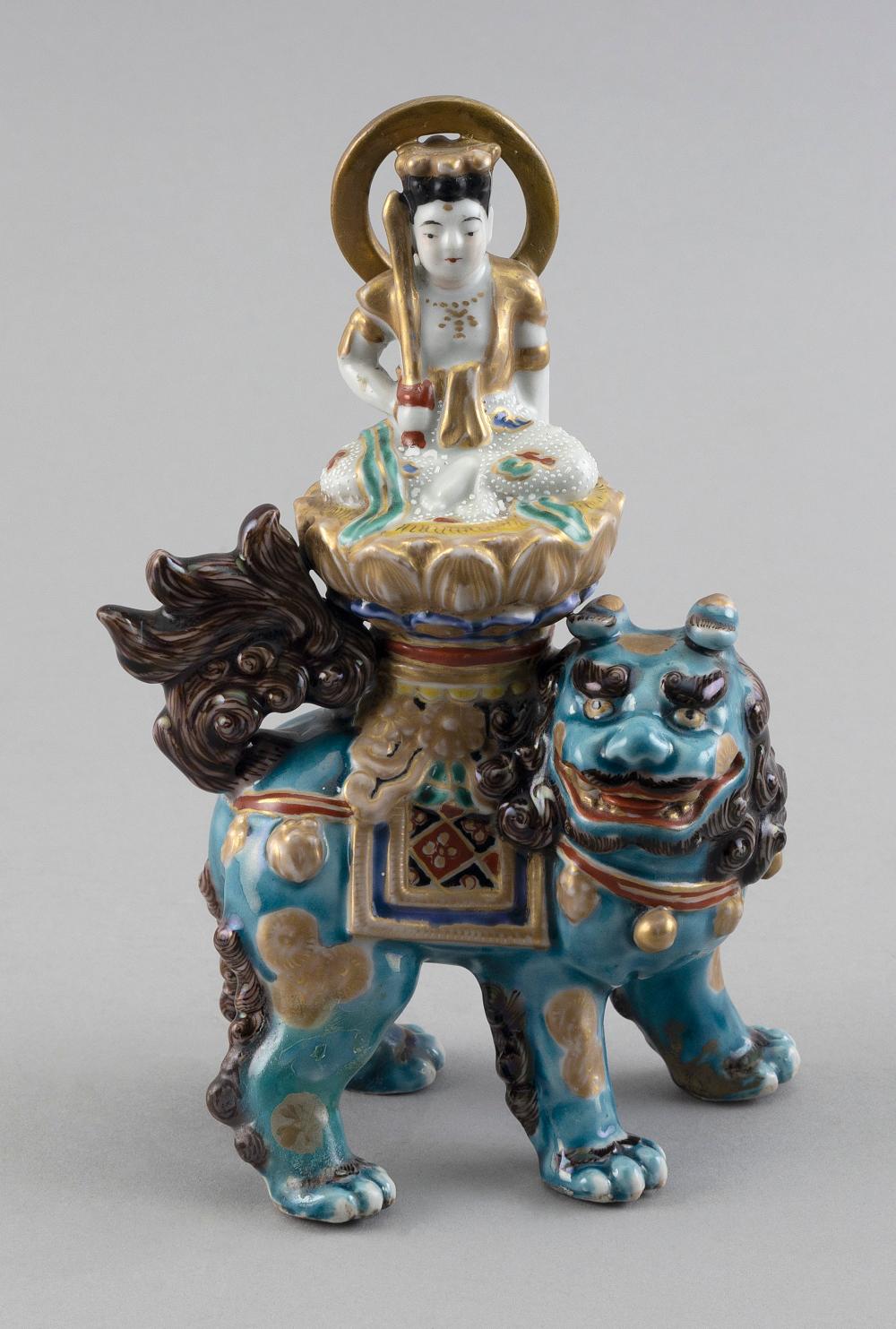 CHINESE PORCELAIN FIGURE GROUP