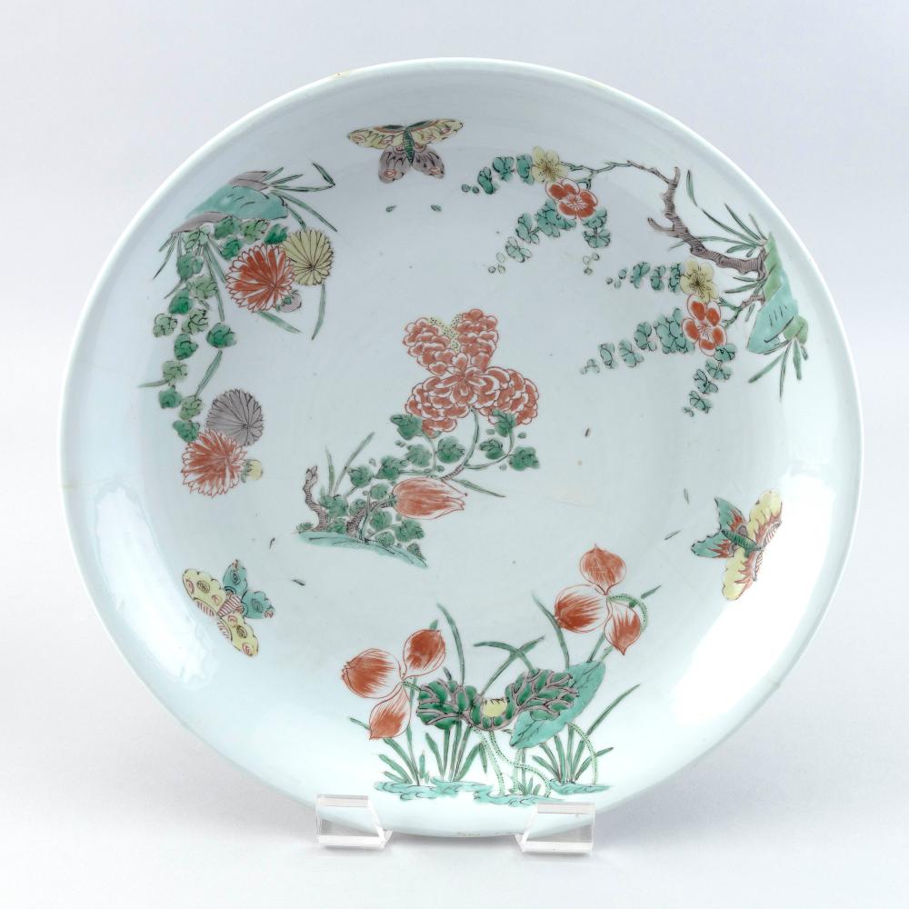 CHINESE WUCAI PORCELAIN CHARGER 35083c
