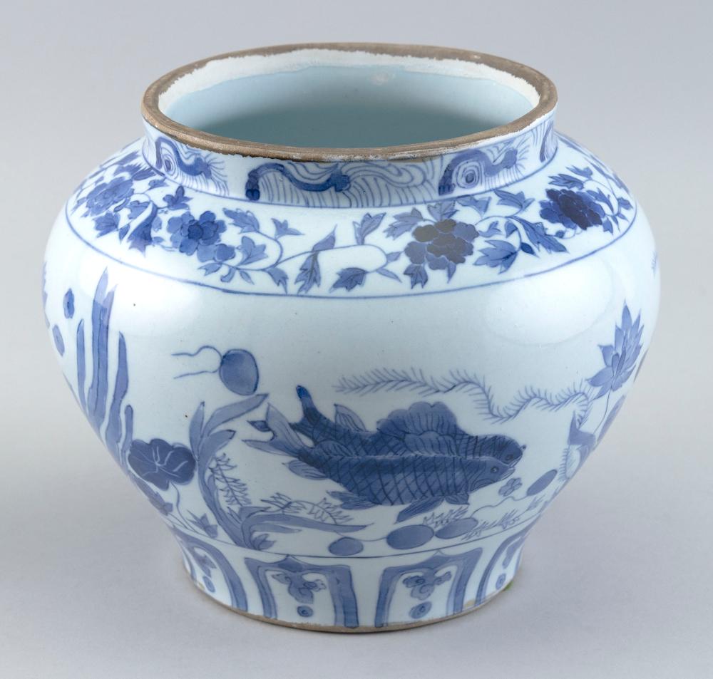 CHINESE BLUE AND WHITE PORCELAIN 35083e