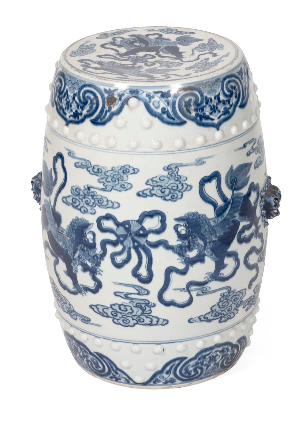 CHINESE BLUE AND WHITE PORCELAIN 350858